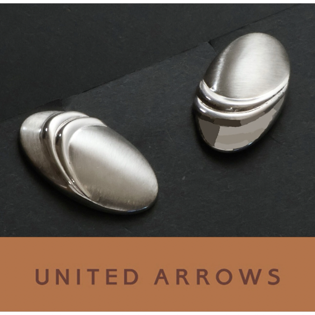 UNITED ARROWS(ユナイテッドアローズ)の4591◆ユナイテッドアローズ◆カフス◆シルバーSILVER925◆カフスボタン メンズのファッション小物(カフリンクス)の商品写真