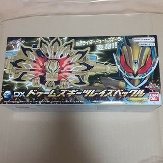 携帯ストラップ モチロン ＆ ウルトラマンタロウ 対決 ウルトラ怪獣の