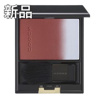 スック(SUQQU)の新品❗️即日発送❗️ピュアカラーブラッシュ 115 紅氷柱SUQQU スック限定(チーク)