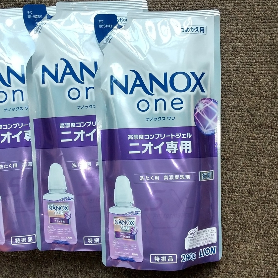 LION(ライオン)のNANOX ONE【ナノックス ワン】詰め替え用 インテリア/住まい/日用品の日用品/生活雑貨/旅行(洗剤/柔軟剤)の商品写真