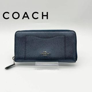 コーチ(COACH)の☆美品☆ COACH コーチ 長財布 ネイビー F21068 メンズ(長財布)