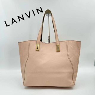 ランバン(LANVIN)の☆大人気☆ LANVIN レザー トートバッグ 肩掛け ゴールド金具(トートバッグ)