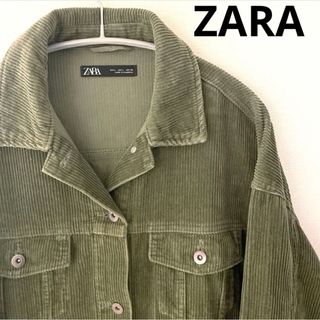 ZARA コーディロイジャケット　Lサイズ　ザラ　メンズ　オーバーサイズ　カーキ