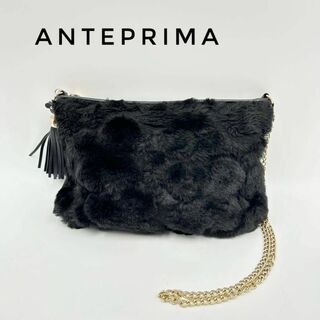 アンテプリマ(ANTEPRIMA)の☆大人気☆ anteprima ブラック　チェーン ショルダーバッグ ファー(ハンドバッグ)