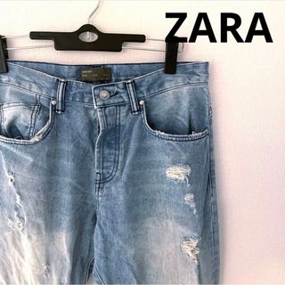 ザラ(ZARA)のZARA ダメージ加工デニムパンツ　クラッシュデニム　W30 ザラ(デニム/ジーンズ)