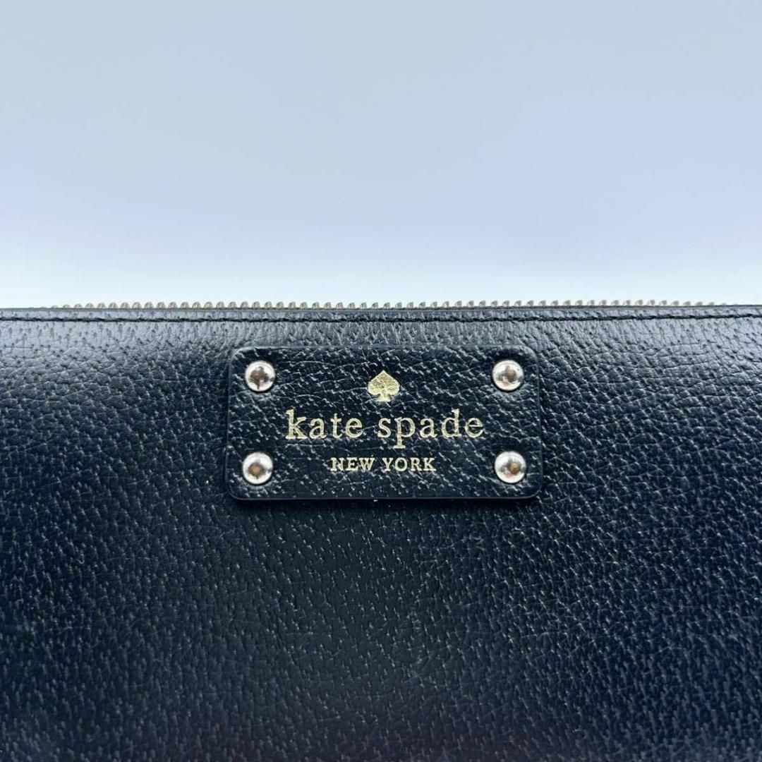 kate spade new york(ケイトスペードニューヨーク)の☆美品☆Katespade 長財布 レザー ラウンドファスナー ブラック レディースのファッション小物(財布)の商品写真