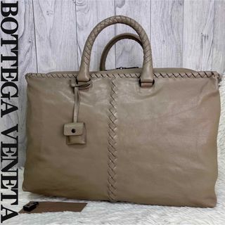 ボッテガヴェネタ(Bottega Veneta)の極美品♡30cm×45cm♡ボッテガヴェネタ イントレチャート ボストンバッグ(ボストンバッグ)