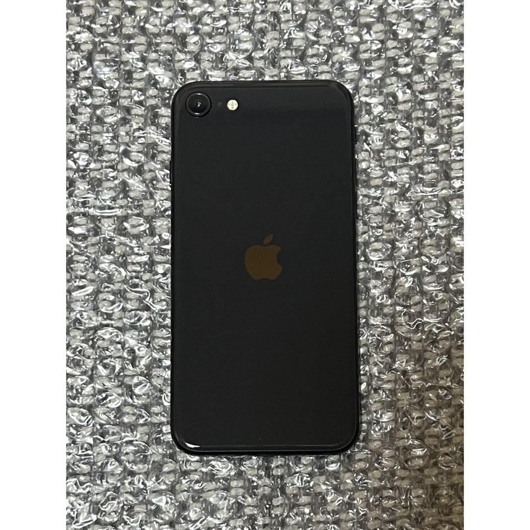 iPhone - 【美品】iPhone 第2世代 SE2 ブラック 黒 64GB SIM