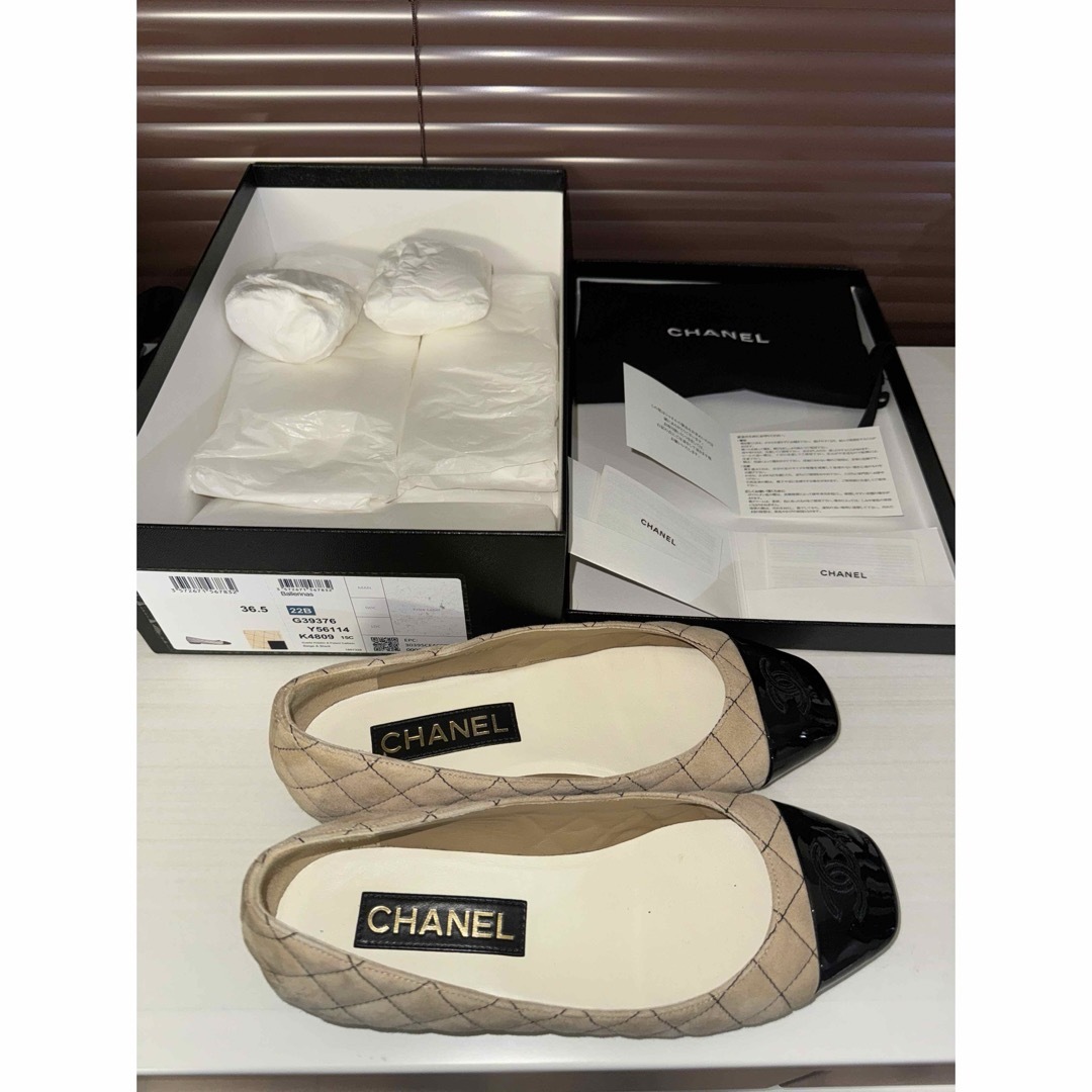 CHANEL(シャネル)の定価137,500円♥ CHANEL  フラットパンプス36.5  レディースの靴/シューズ(バレエシューズ)の商品写真