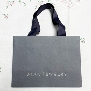 STAR JEWELRY - STAR JEWELRY スタージュエリー ショッパー ショッピング袋