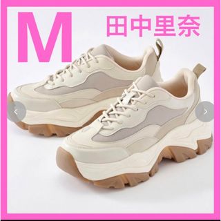 新品しまむら　田中里奈　mysa ダッドスニーカー　ダッドシューズ　靴　白　M(スニーカー)