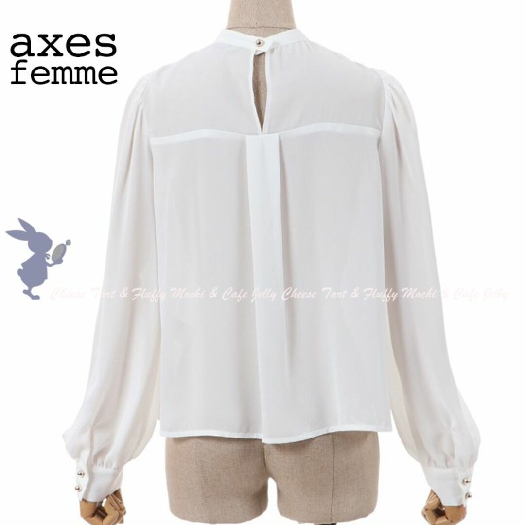 axes femme POETIQUE(アクシーズファムポエティック)のaxes femme POETIQUE チョーカーデザインブラウス 生成り レディースのトップス(シャツ/ブラウス(長袖/七分))の商品写真