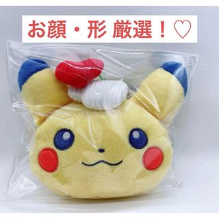 新品 フェイスポーチ ピカチュウ(ポーチ)