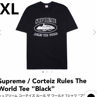 シュプリーム(Supreme)のSupreme / Corteiz Rules The World Tee(Tシャツ/カットソー(半袖/袖なし))