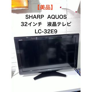 東芝 - 【ジャンク品】東芝REGZA 58インチテレビの通販 by U_T's shop 