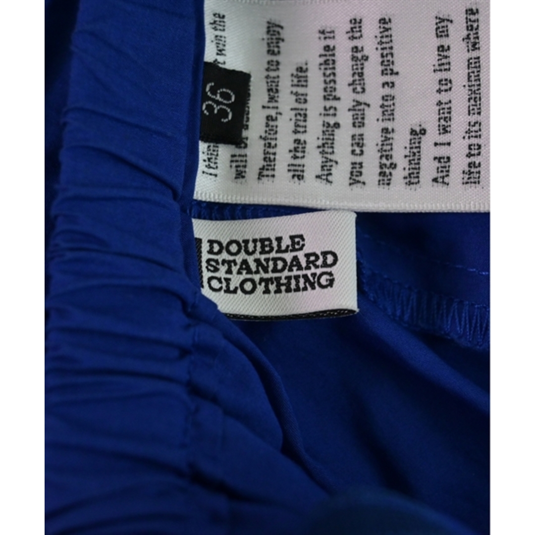 DOUBLE STANDARD CLOTHING(ダブルスタンダードクロージング)のDOUBLE STANDARD CLOTHING ロング・マキシ丈スカート 【古着】【中古】 レディースのスカート(ロングスカート)の商品写真