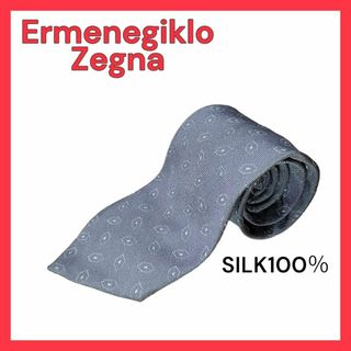 エルメネジルドゼニア(Ermenegildo Zegna)の【送料無料❗】Ermenegildo Zegna ゼニア ネクタイ SILK10(ネクタイ)