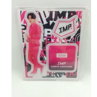 インプ(imp)のTO BE  imp. 影山拓也　アクリルスタンド(アイドルグッズ)