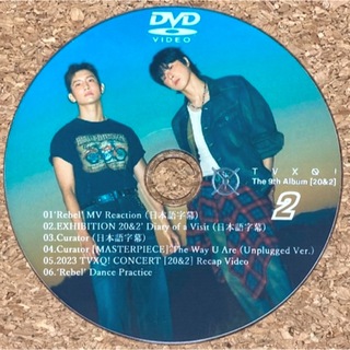 トウホウシンキ(東方神起)の東方神起 The 9th Album 20&2 2 ☆DVD☆(K-POP/アジア)