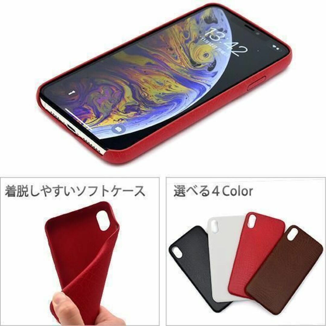 iPhone XS Max ケース クロコダイルデザイン スマホ ケース スマホ/家電/カメラのスマホアクセサリー(Androidケース)の商品写真