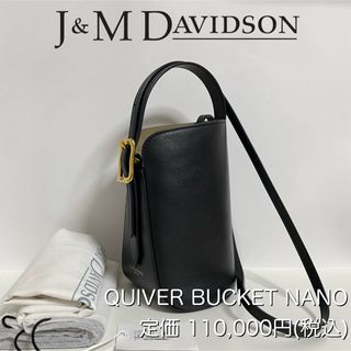 Gucci - 良品/ポーチ付き グッチ GUCCI バンブー レザー ショルダー 