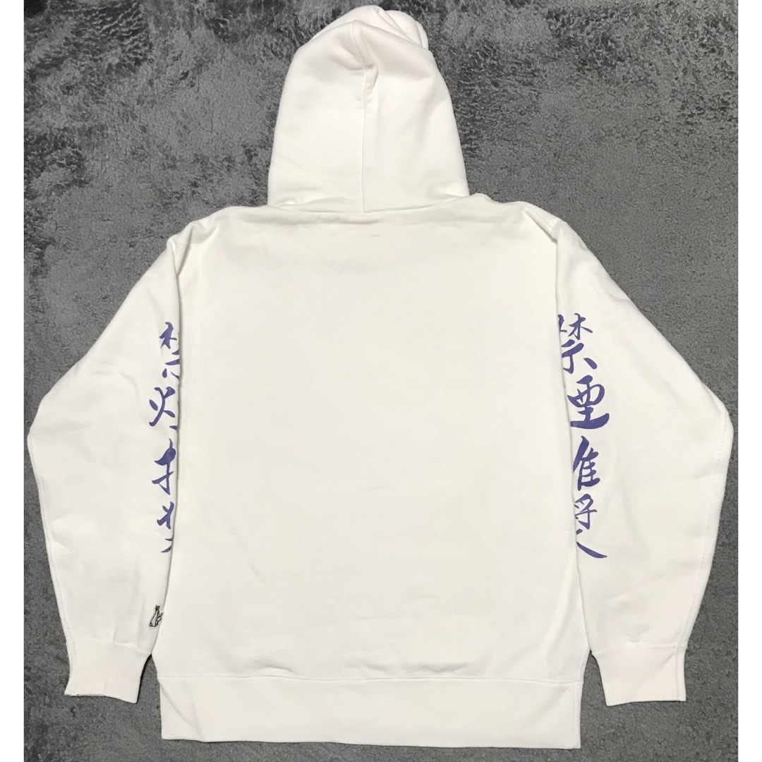 FR2 - fr2 頭狂色情兎 パーカーの通販 by TK|エフアールツー FR2 - fr2 頭狂色情兎 パーカーの通販 by TK|エフアールツー