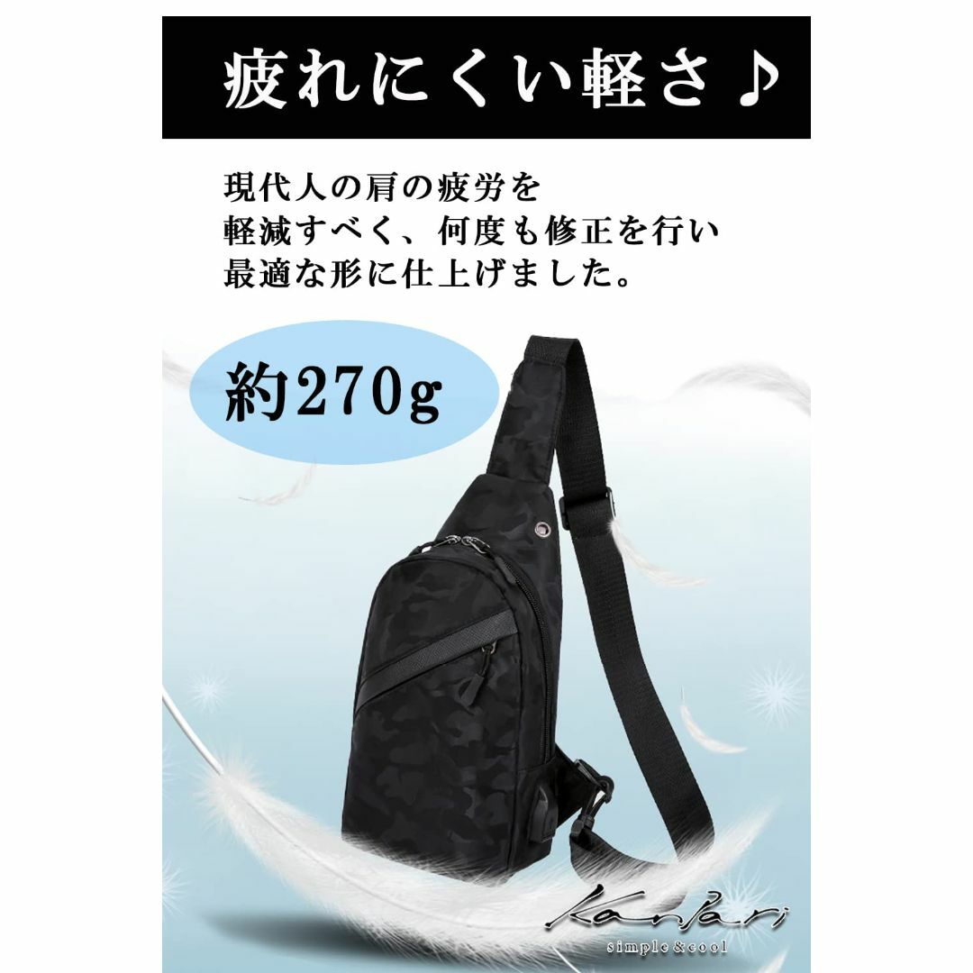 【色: ブラック】[Kanpari] ショルダーバッグ ボディバッグ 斜めがけバ メンズのバッグ(その他)の商品写真