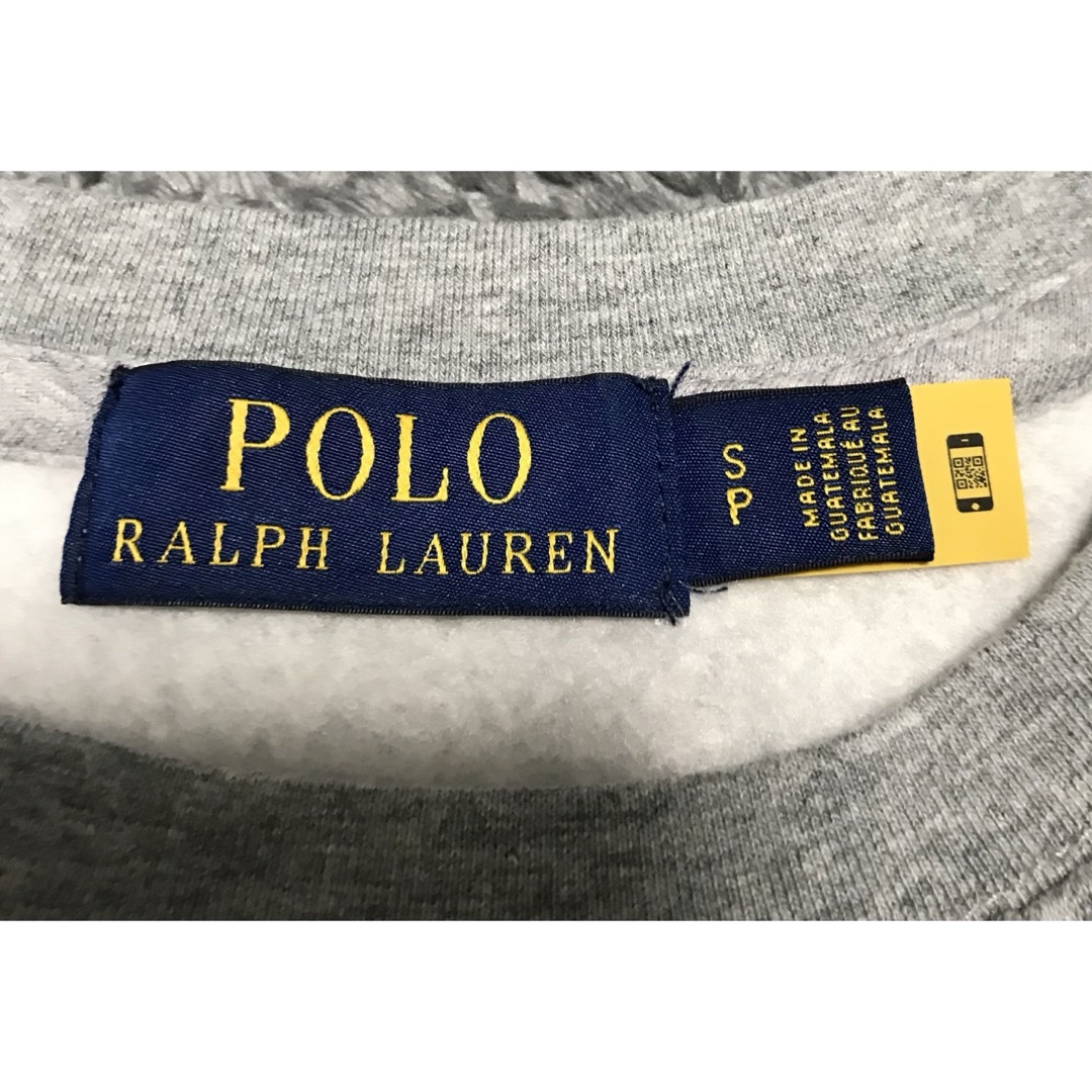 POLO RALPH LAUREN(ポロラルフローレン)のポロラルフローレン　ポロベアボニースウェット メンズのトップス(スウェット)の商品写真