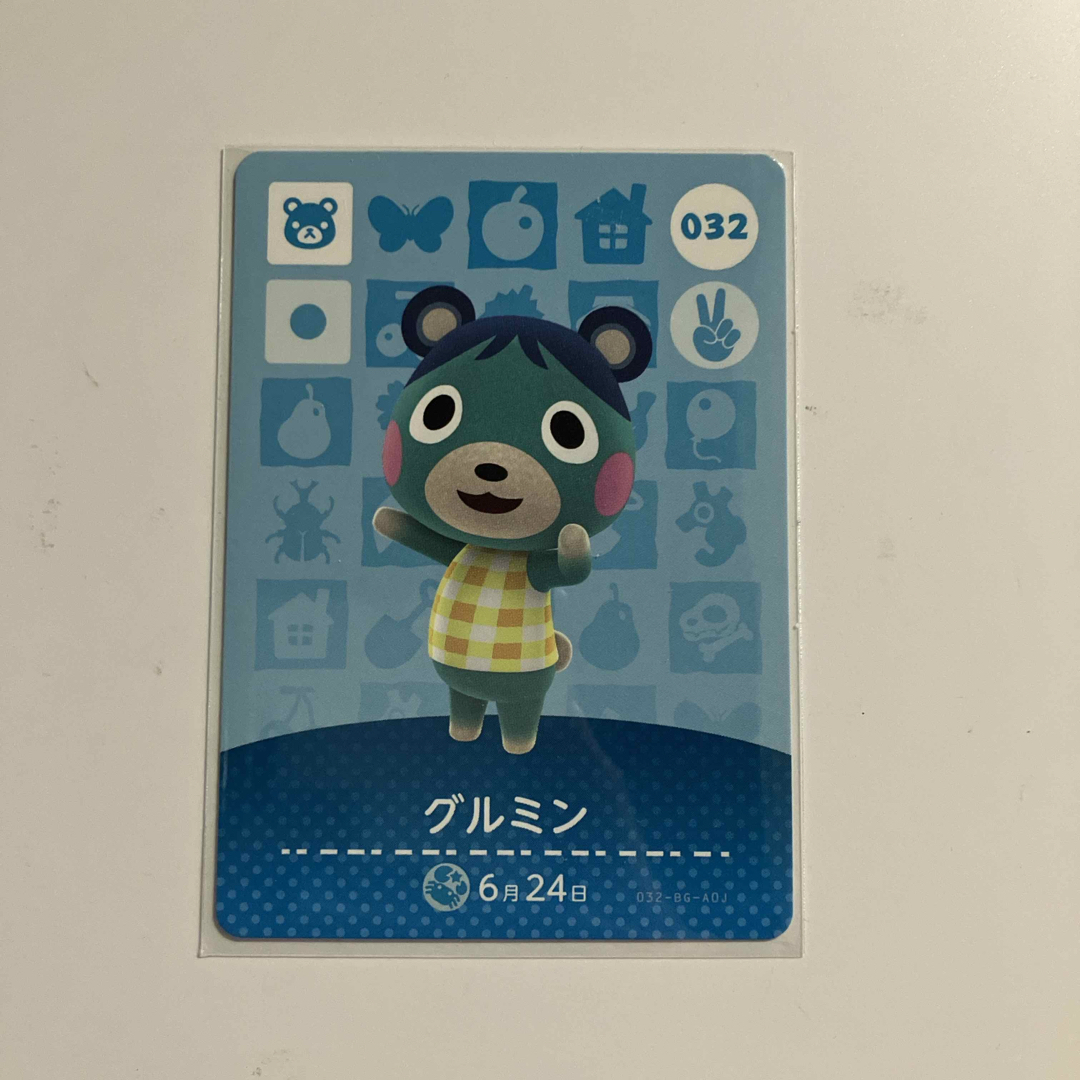 Nintendo Switch(ニンテンドースイッチ)のグルミン　amiibo あつまれどうぶつの森 エンタメ/ホビーのアニメグッズ(カード)の商品写真