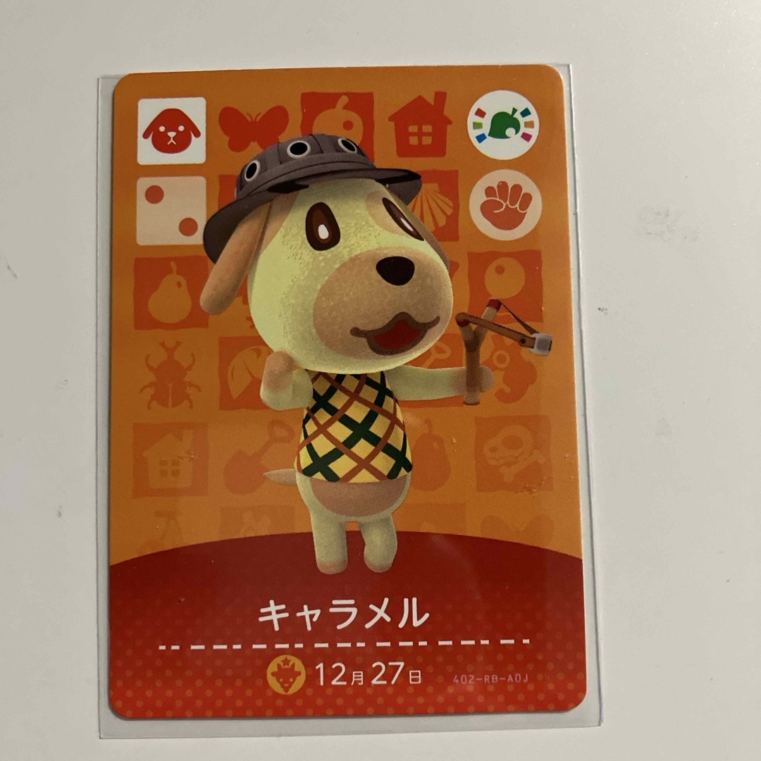 Nintendo Switch(ニンテンドースイッチ)のキャラメル amiibo あつまれどうぶつの森 エンタメ/ホビーのアニメグッズ(カード)の商品写真