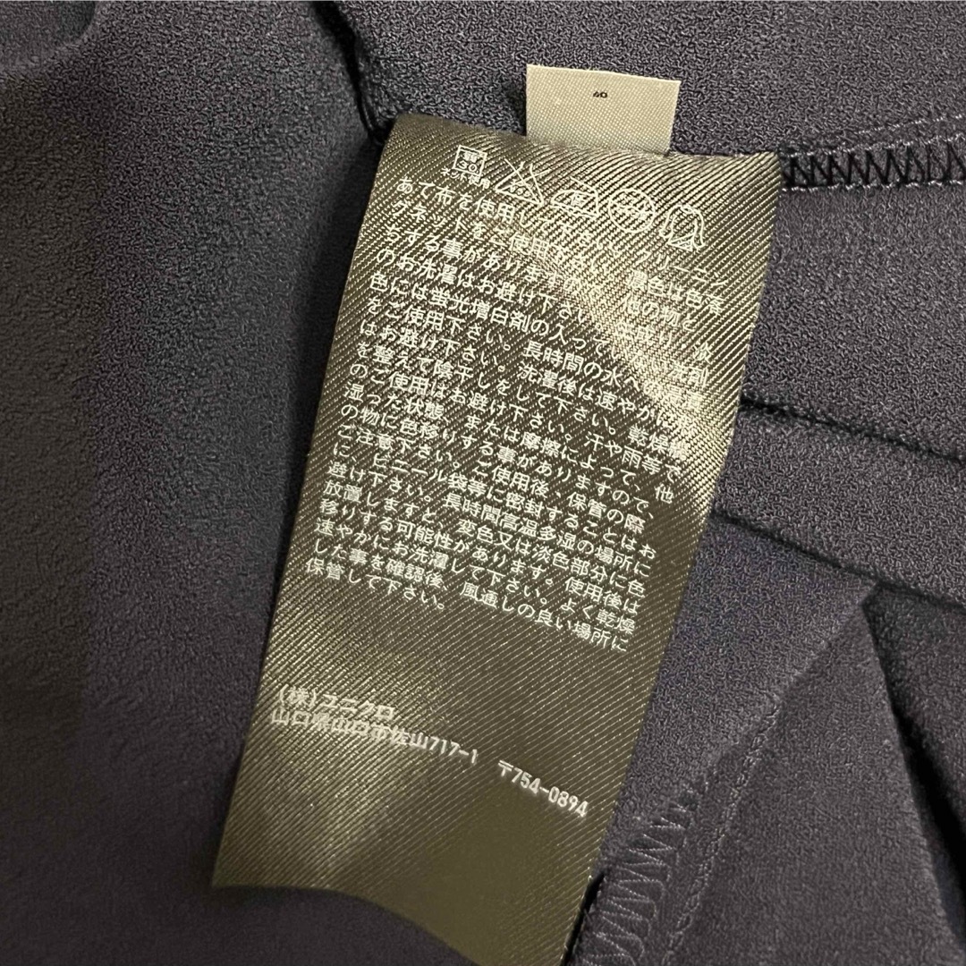 UNIQLO(ユニクロ)のユニクロノースリーブワンピース紺ネイビーリボンMスカート レディースのワンピース(ひざ丈ワンピース)の商品写真