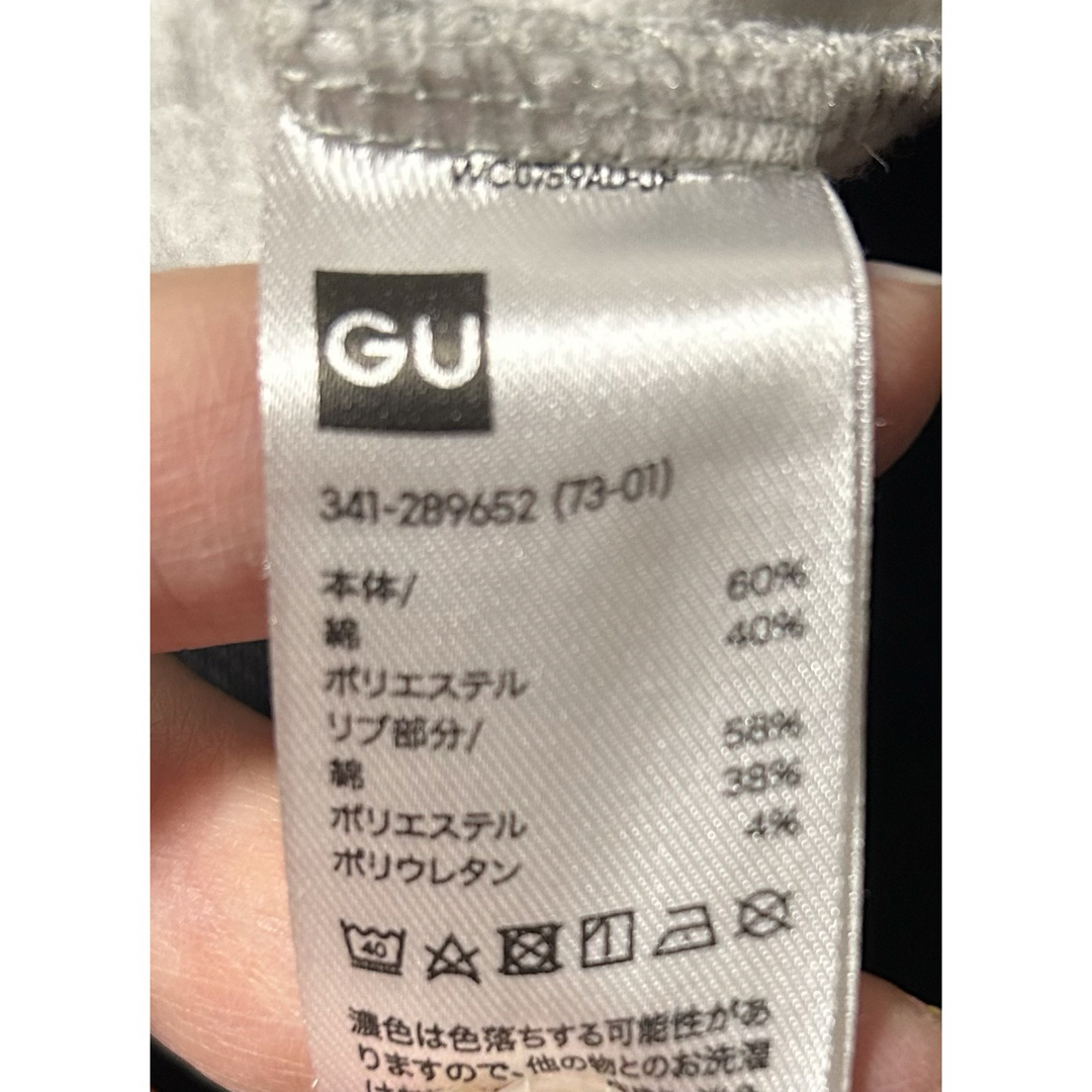 GU(ジーユー)のGU　ジーユー　無地　パーカー　2着セット　Sサイズ　グレー　茶色　裏起毛 メンズのトップス(パーカー)の商品写真