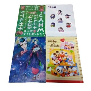 [新品] ファイル Disney 松本零士 出川哲朗 三太郎 au 非売品(ノベルティグッズ)