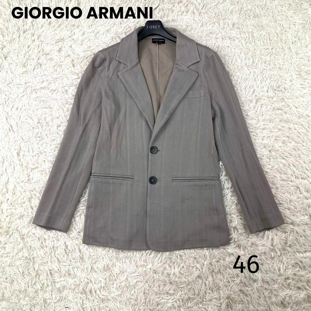 Giorgio Armani(ジョルジオアルマーニ)の✨美品✨　GIORGIO ARMANIジョルジオアルマーニ　ジャケット　春先 メンズのジャケット/アウター(テーラードジャケット)の商品写真