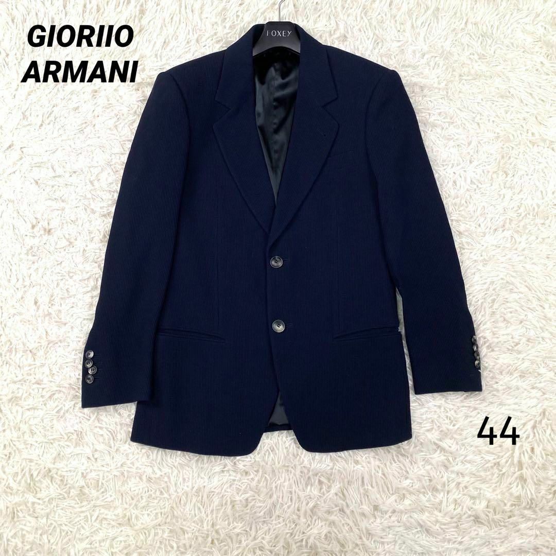 Giorgio Armani(ジョルジオアルマーニ)の✨美品✨　GIORGIO ARMANIジョルジオアルマーニ　テーラードジャケット メンズのジャケット/アウター(テーラードジャケット)の商品写真