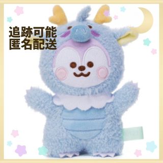 ビーティーイシビル(BT21)の✦公式✦BT21 MANG BTS HOPE dragon ぬいぐるみ Sサイズ(キャラクターグッズ)