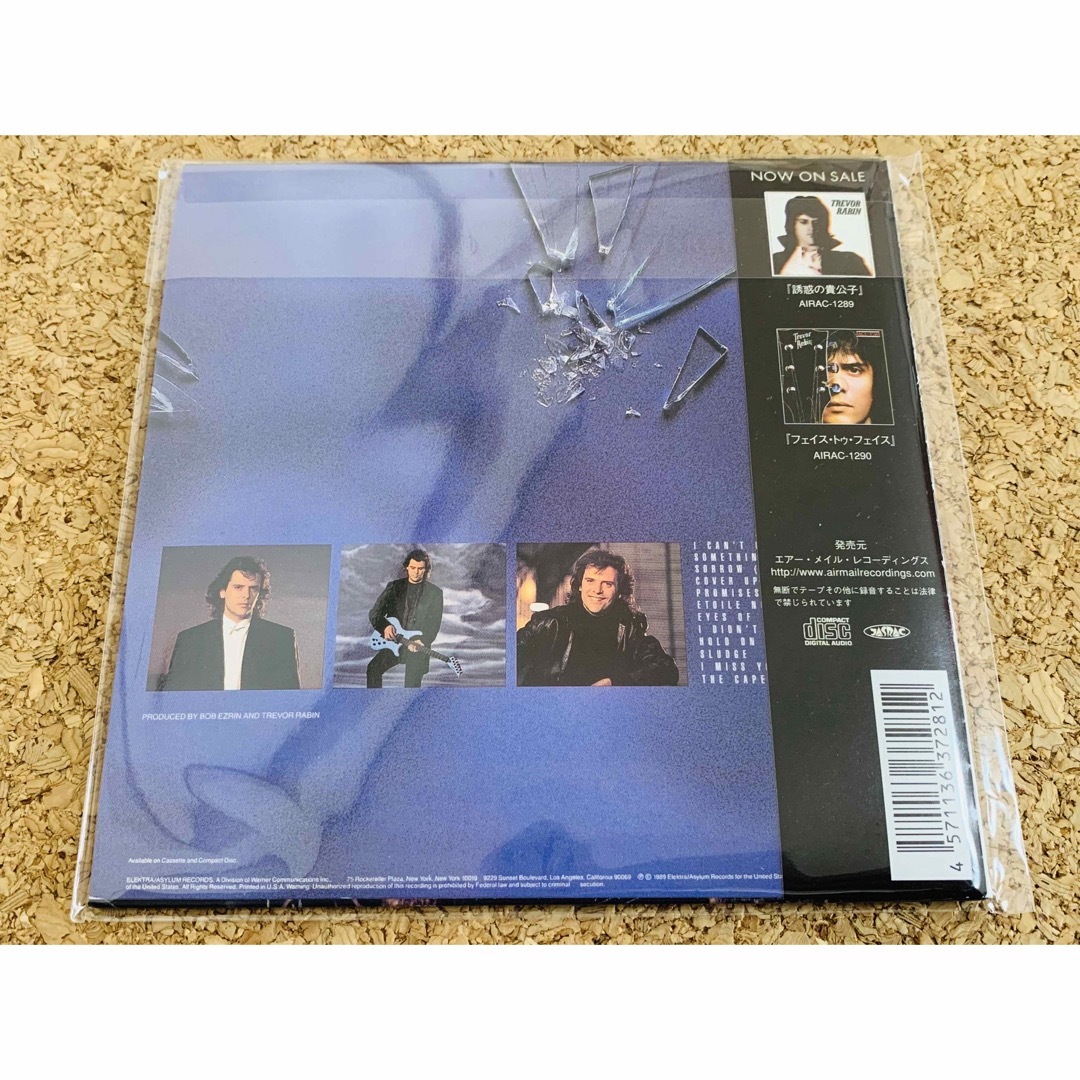 ★Trevor Rabin (トレヴァー・ラビン) / Can't Look… エンタメ/ホビーのCD(ポップス/ロック(洋楽))の商品写真