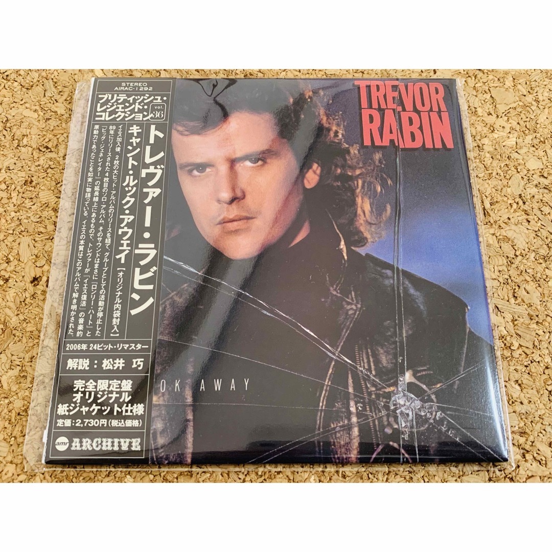 ★Trevor Rabin (トレヴァー・ラビン) / Can't Look… エンタメ/ホビーのCD(ポップス/ロック(洋楽))の商品写真