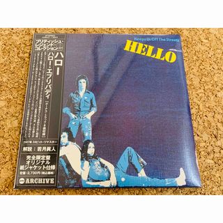 ★Hello / Keeps Us Off The… ハロー・エブリバディ(ポップス/ロック(洋楽))