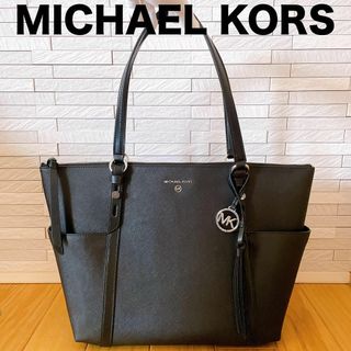 マイケルコース(Michael Kors) トートバッグ(レディース)の通販 4,000 