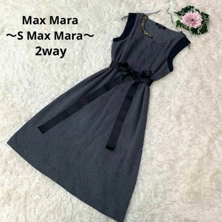 マックスマーラ(Max Mara)のB33. S MaxMara：M 2way ロングワンピース ビジュー取外し可(ロングワンピース/マキシワンピース)