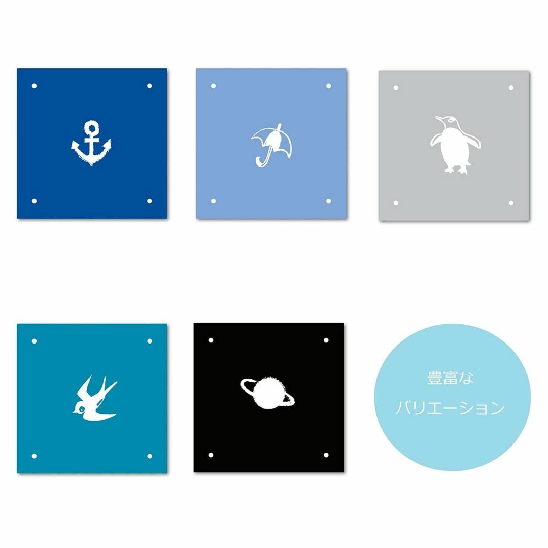 特価商品新日本カレンダー 扇子 ドットプラス 惑星 687 レディースのファッション小物(その他)の商品写真