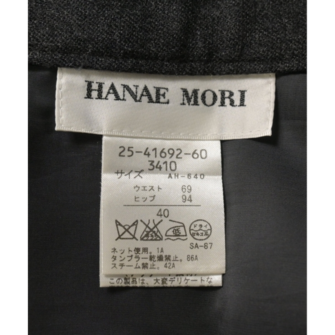 HANAE MORI(ハナエモリ)のHANAE MORI ひざ丈スカート 40(M位) チャコールグレー 【古着】【中古】 レディースのスカート(ひざ丈スカート)の商品写真