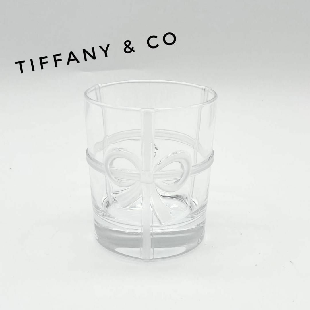 Tiffany & Co.(ティファニー)の☆大人気☆ TIFFANY＆Co ティファニー グラス インテリア/住まい/日用品のキッチン/食器(グラス/カップ)の商品写真