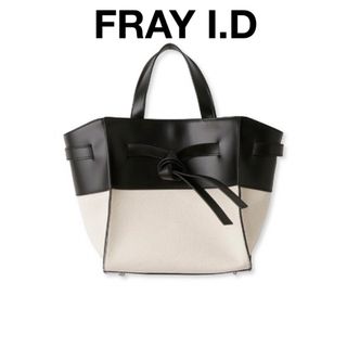 フレイアイディー(FRAY I.D)のFRAY I.D バイカラーミドルトートバッグ SNIDEL フレイアイディー(ハンドバッグ)