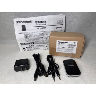 パナソニック（Panasonic） ワイヤレス送信機HK8900