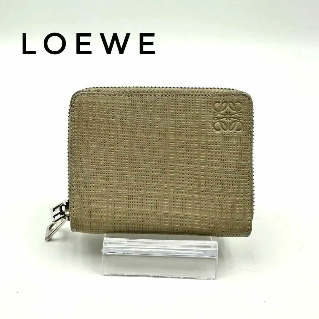 LOEWE(ロエベ)の☆美品☆ LOEWE アナグラム 2つ折り財布 ファスナーグレージュ レザー 革 レディースのファッション小物(財布)の商品写真