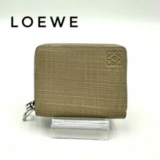 ロエベ(LOEWE)の☆美品☆ LOEWE アナグラム 2つ折り財布 ファスナーグレージュ レザー 革(財布)