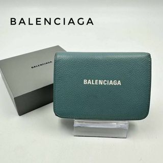 バレンシアガ(Balenciaga)の☆美品☆ BALENCIAGA 三つ折財布 ブルー系 レザー 革 箱付き(折り財布)