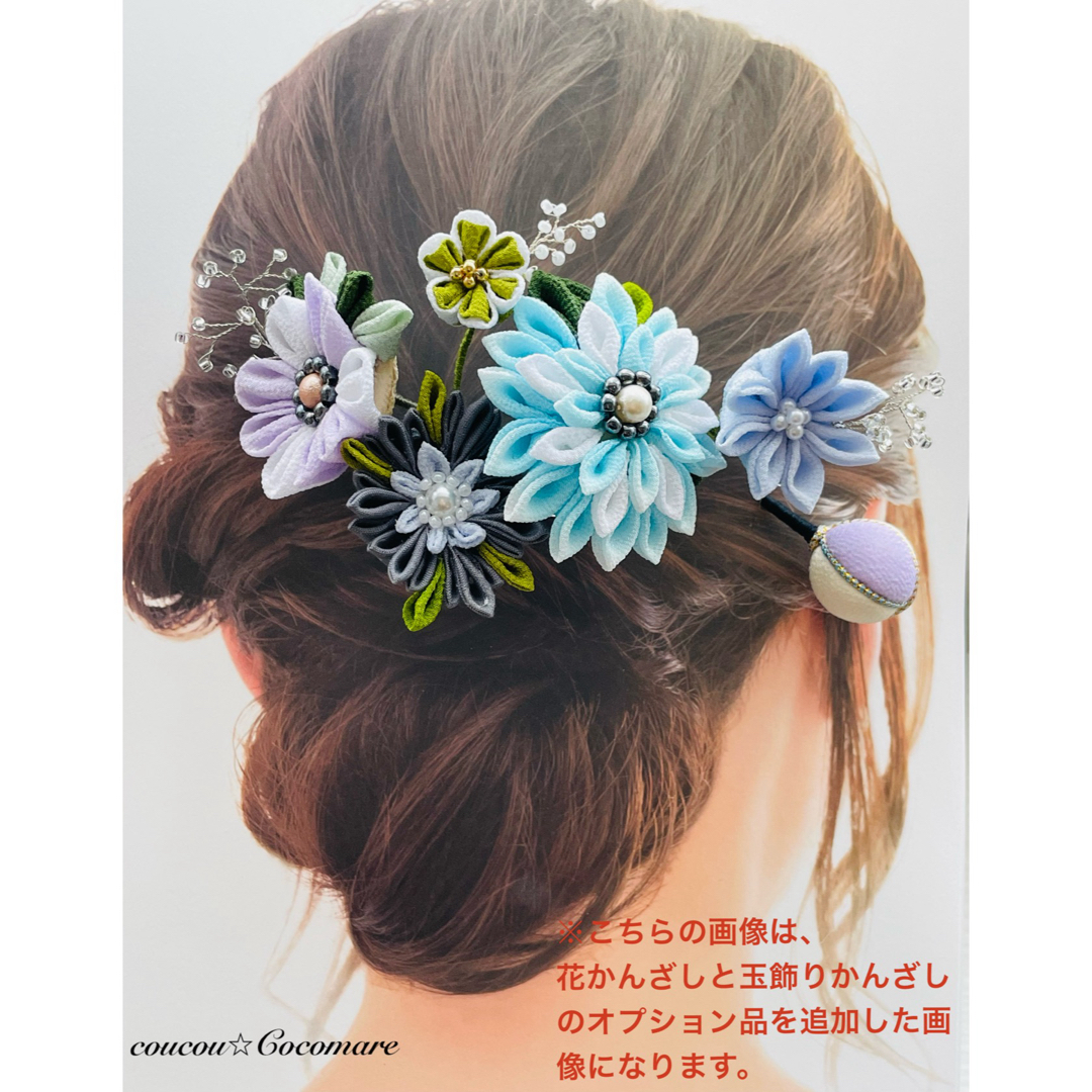 1点限り　つまみ細工のコーム付き髪飾り【彩】 ハンドメイドのアクセサリー(ヘアアクセサリー)の商品写真